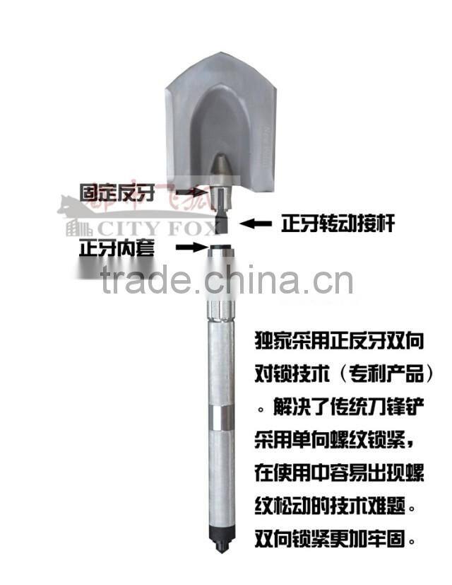 New Point Blade outdoor spade spade seventh generation folding multi-function knife shovels universal shovel