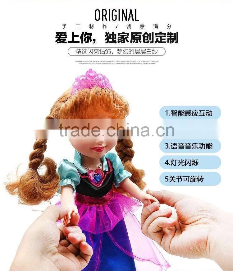 2016 newest frozen Induction Holding hand baby doll girl doll toy doll for sale