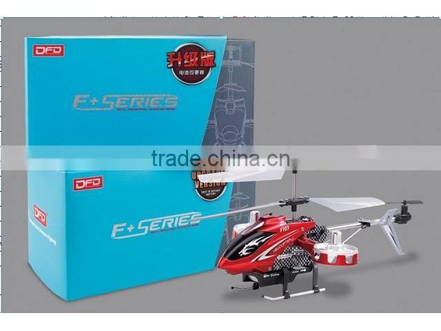 children toy rc helicopter