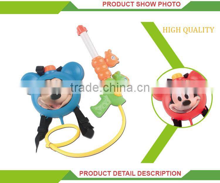 New Product Summer Outdoor backpack water gun