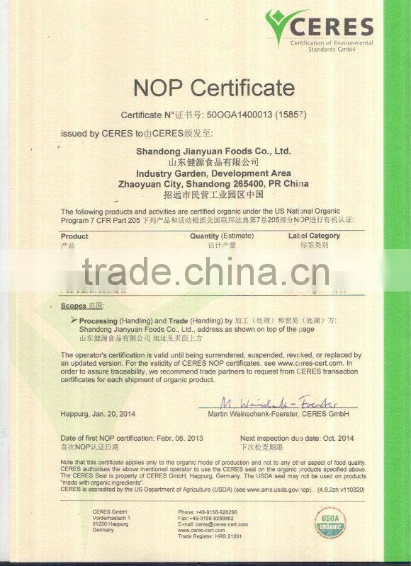 Food Grade Pea Dietary Fiber Powder