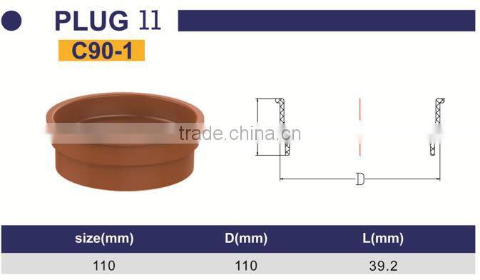 HIGH QUANLITY PLUG OF PVC GB STANDARD EXPANDING FITTINGS FOR DRAINAGE WITH GASKET