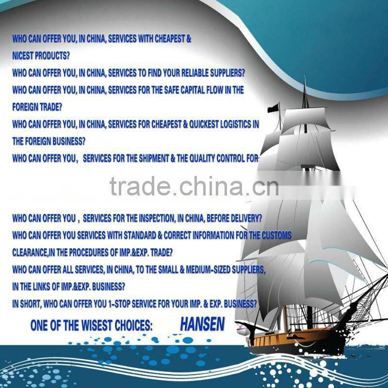 Shanghai Agency of Customs Declaration shanghai trading agent