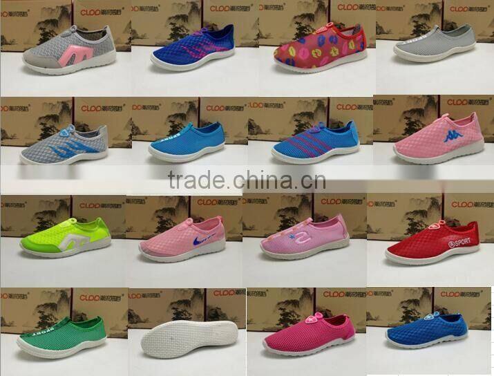 GZY hot selling outdoors ladies shoes in dubai mesh high quality stock 2017