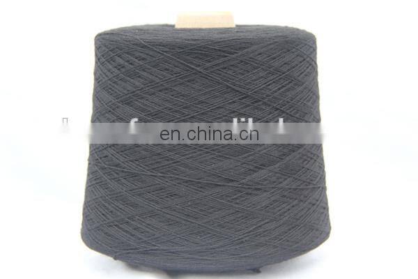 Wholesale Anti-pilling cashmere woolen machine knitting yarn