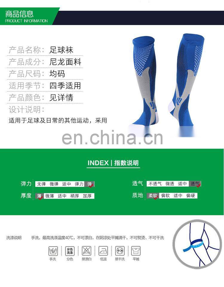 Authentic Sports Compression Socks for Recovery & Performance, Compression Stockings for Women