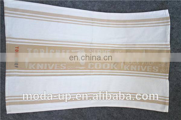 100% cotton custom tea towel