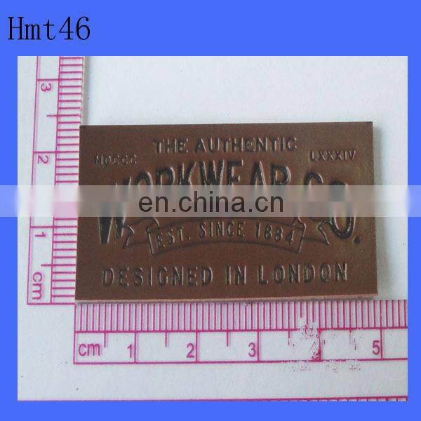 garment leather patch