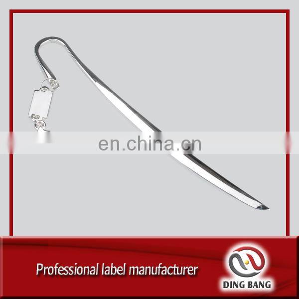 DB silver plated bookmark