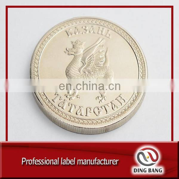 DB high quality souvenir coin for sale