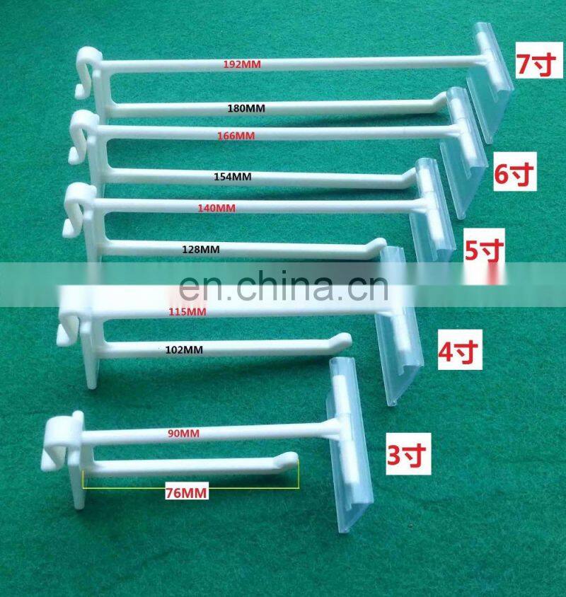 Plastic Small supermarket security cardboard display hanger