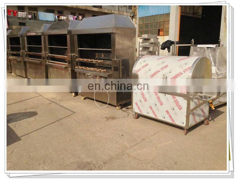 bbq grill / bbq machine/ steak grill machine