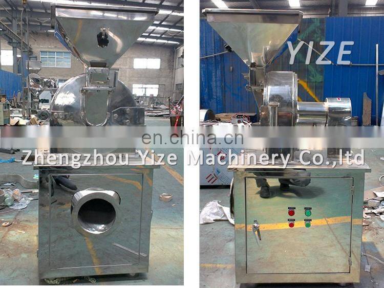 Stainless steel red pepper crusher Cocoa bean corn grinder chilli grinding machine sugar salt pulverizer