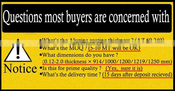 az 180 aluminum zinc sheet, az 150 aluminum zinc sheet, az aluminum zinc sheet