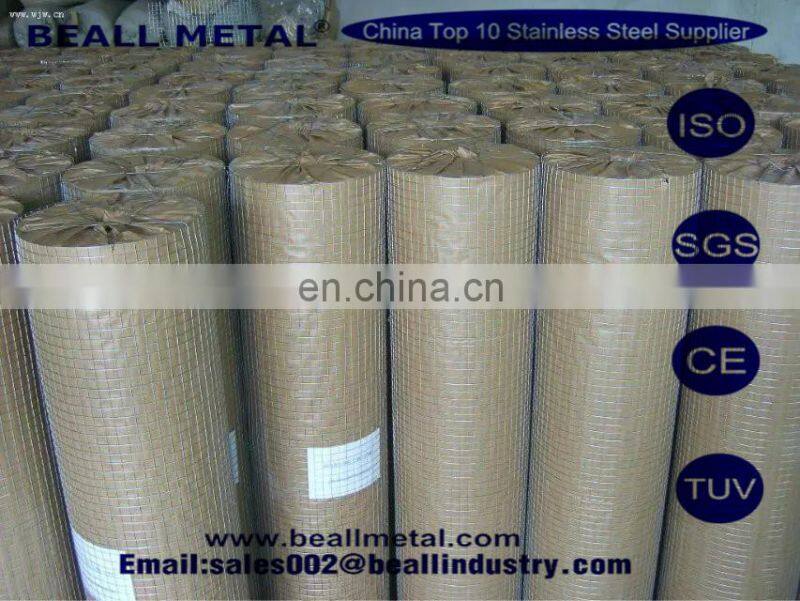 Cheap factory price list sus316 stainless steel wire mesh/fishing net