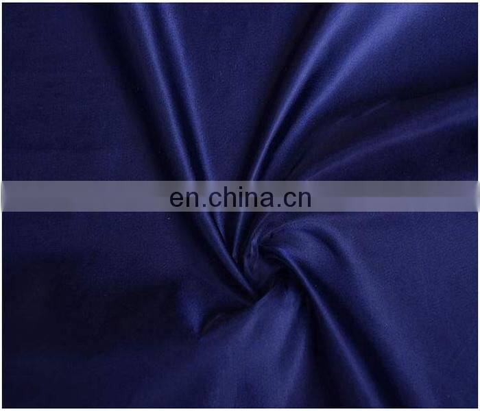 380T Ripstop Nylon Taffeta Fabric/Water Resistant Ripstop Nylon Fabric