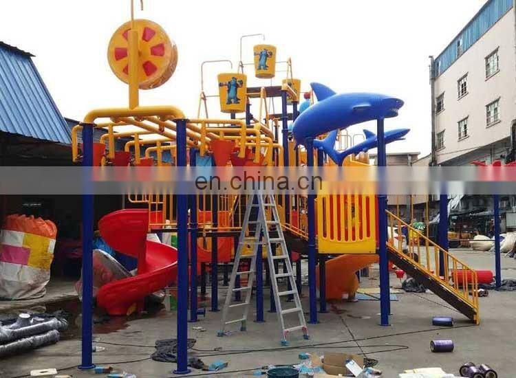 Best Quality And Price With Kids Outdoor Water Park Equipment