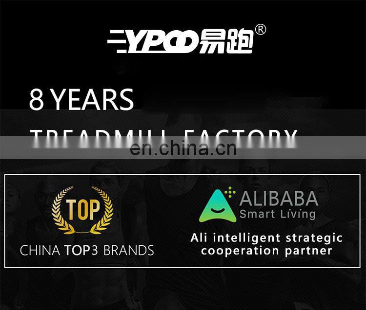 The world's thinness mini home treadmill gym walking foldable mini treadmill