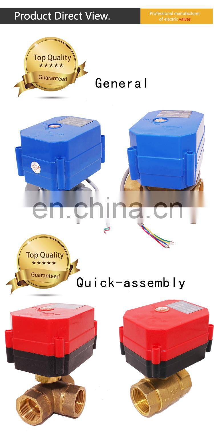 CWX-60P dn15 dn25 dc12v ac230v electric water valve  motorised valve screwfix