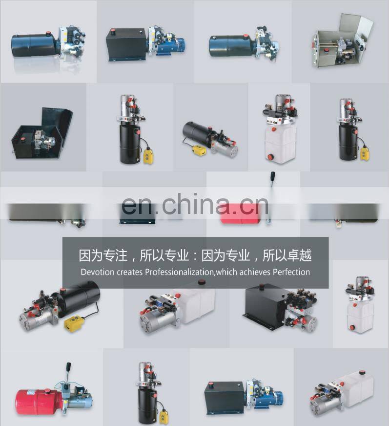 12v/24v 2kw/2.2kw 2500rpm 1.7cc/r hydraulic power pack for truck tail gate