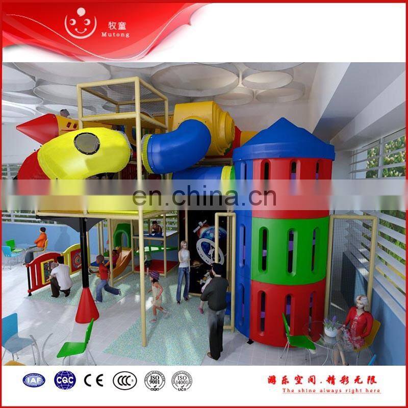 New Style Kids Playground Set Indoor Playground for Shipping Mall