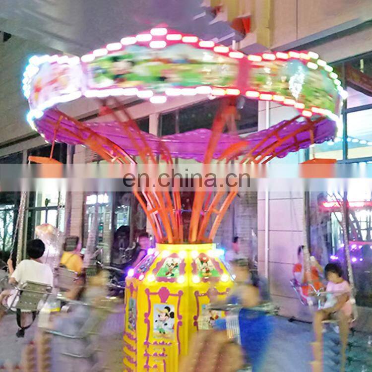Amusement yueton amusement flying chair swing ride for sale