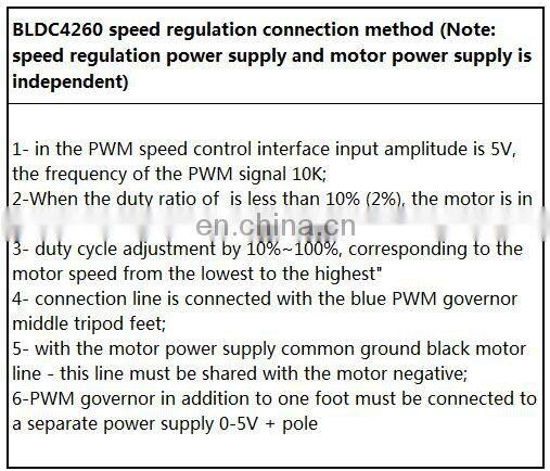 chihai motor CHB-BLDC4260 5mm shaft 24v 8000rpm Brushless dc motor dc for robot