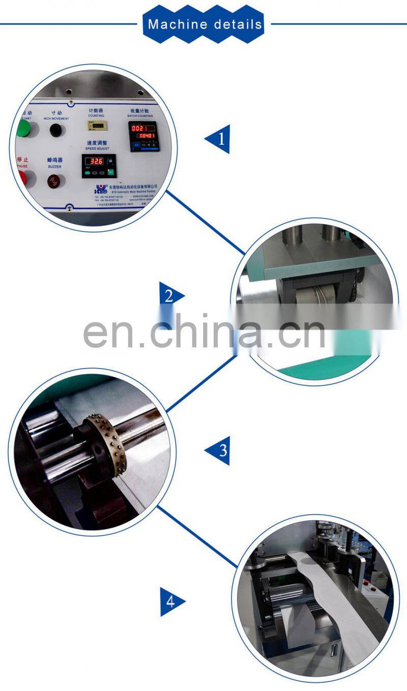 Automatic Ultrasonic Non-woven Cup Type Mask Cover Making Machine
