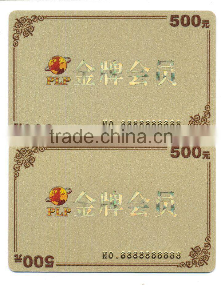 Wholesale blank pvc Plastic Cards With 4/4 Printing