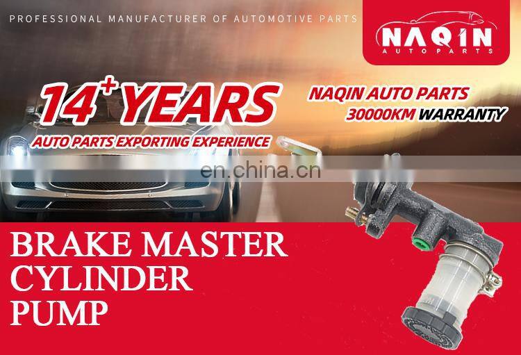 Clutch Slave Cylider B455-41-920 71786 85-03-329 514235B 1104171 J2603009 CS20120 CY-329 J2603009 813050313 843212 For MAZDA