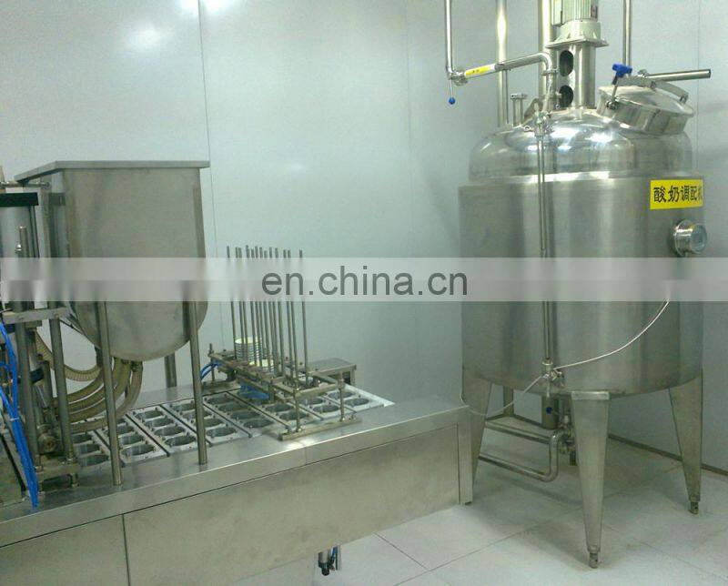 Automatic yogurt tubular pasteurizer auto yoghurt tube in tube pasteurization machine pasteurizing equipment price for sale