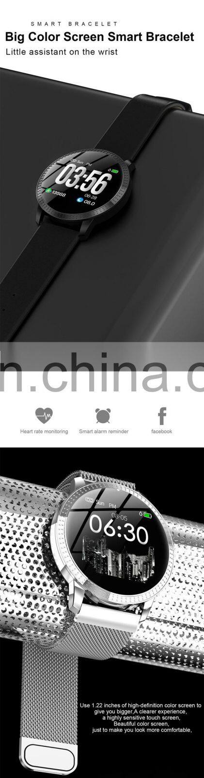 SANDA CF18 Branded Call Reminder Hear Rate Monitor Custom LOGO Smart Watch With GPS