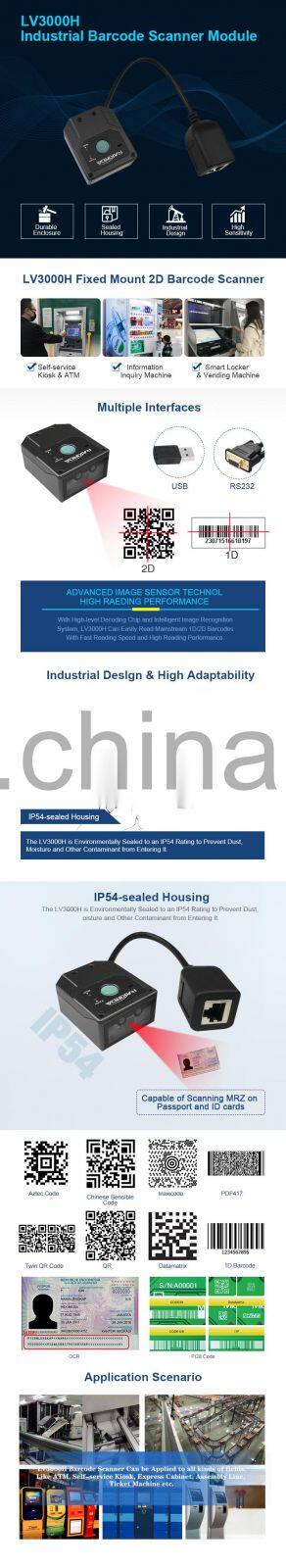 High Performance LV3000H RS232 or USB Interface Turnstile Access Control OCR QR Passport Reader