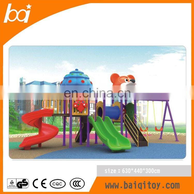 Children playland plastic slide outdoor play equipment for kindergarten