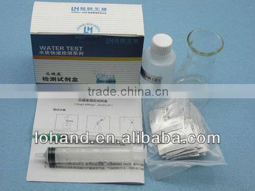 Wholesale Hardness of water Test Kit in low price