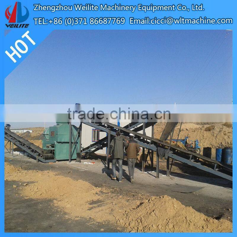 Conveyor Frame Machine / Conveyor Belt Frame / Conveyor Frame