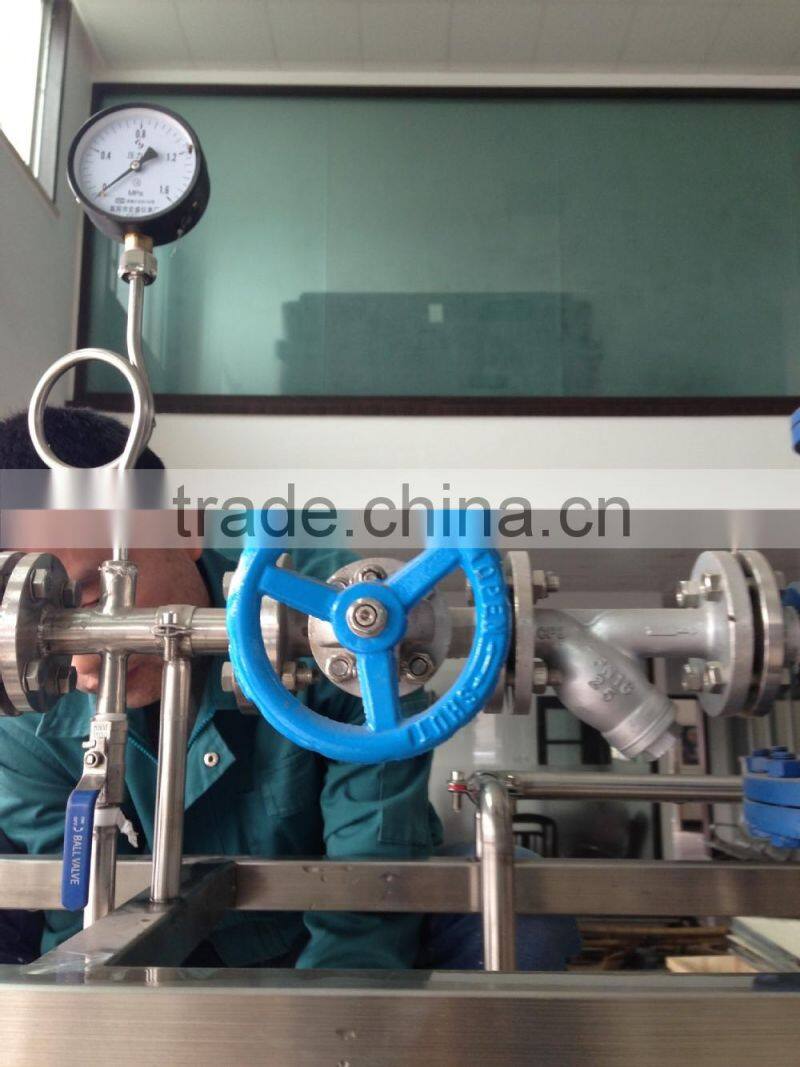 Fully Automatic Tubular UHT Milk Pasteurizer/Sterilizer