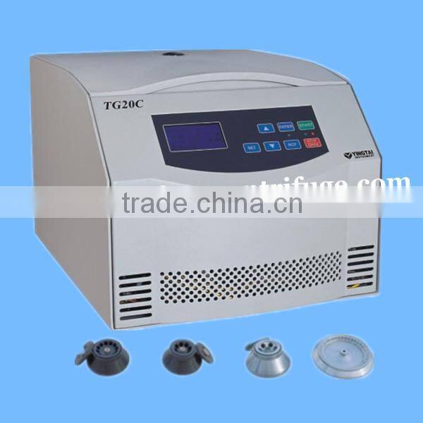 TG20C table type high speed LCD display universal college laboratory centrifuge