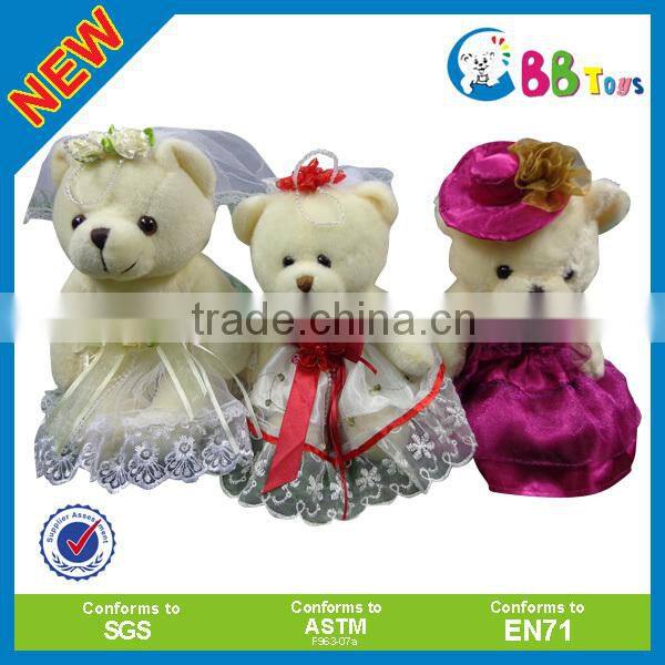Customized plush keychain with logo wholesale promotion toy plush teddy bear keychain