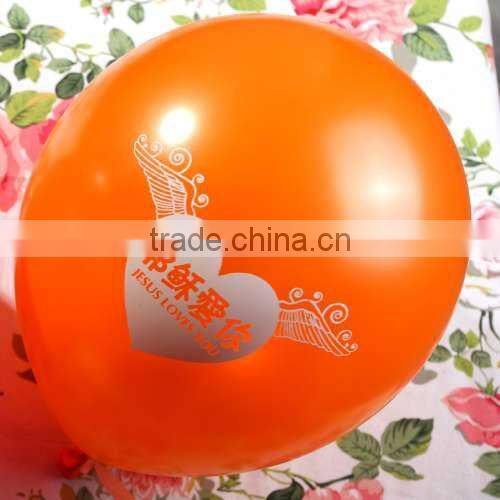 Made in China! Meet EN71! Hot sell l printed Latex inflatable balloon