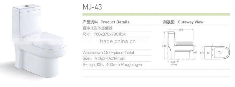 American standard Ceramic one-Piece Siphonic WC Toilet seat/Bathroom MJ-43