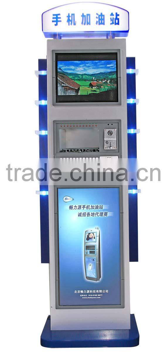 Internet Connected Mobile Phone Charging Kiosk