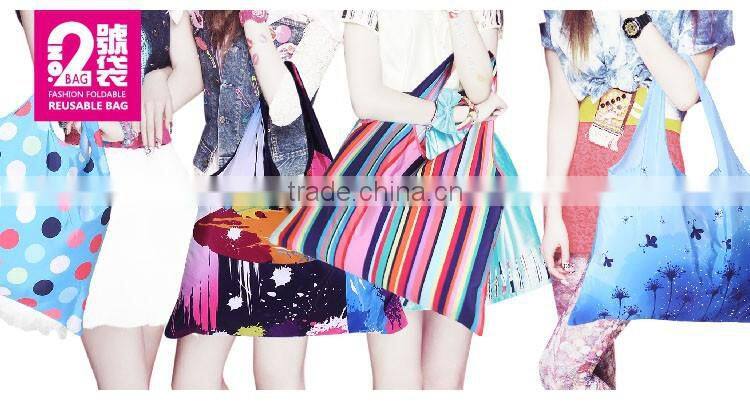 No.2 BAG Fashion Polyester Bag/nylon bag