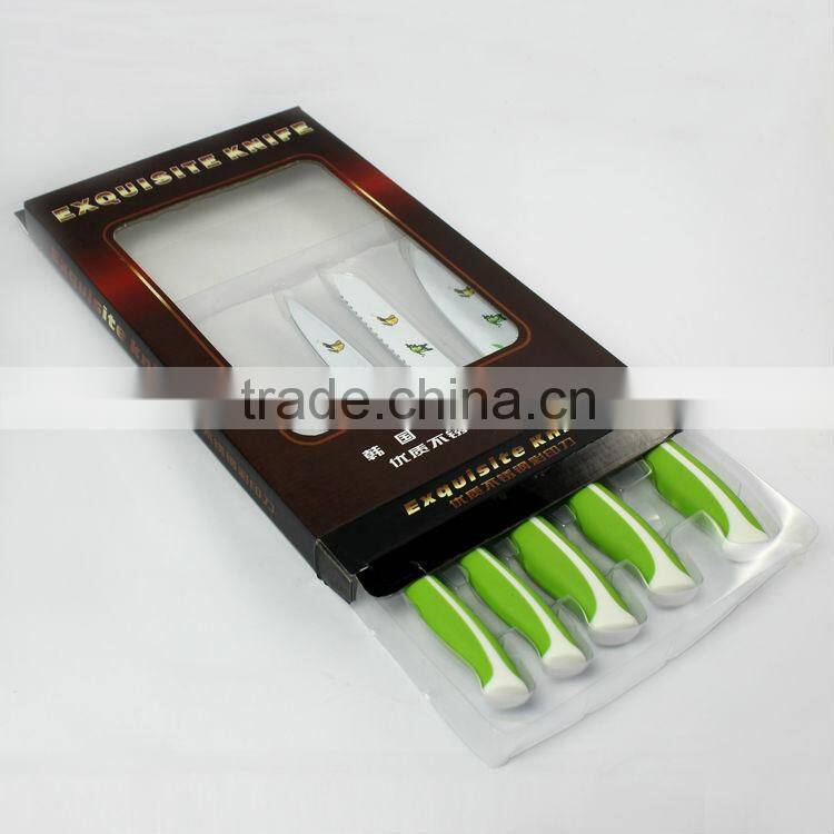 New style promotion 5pcs printing knife set