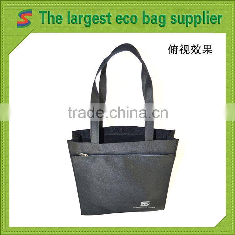 PB103 Polyester Folding Shopping Bag