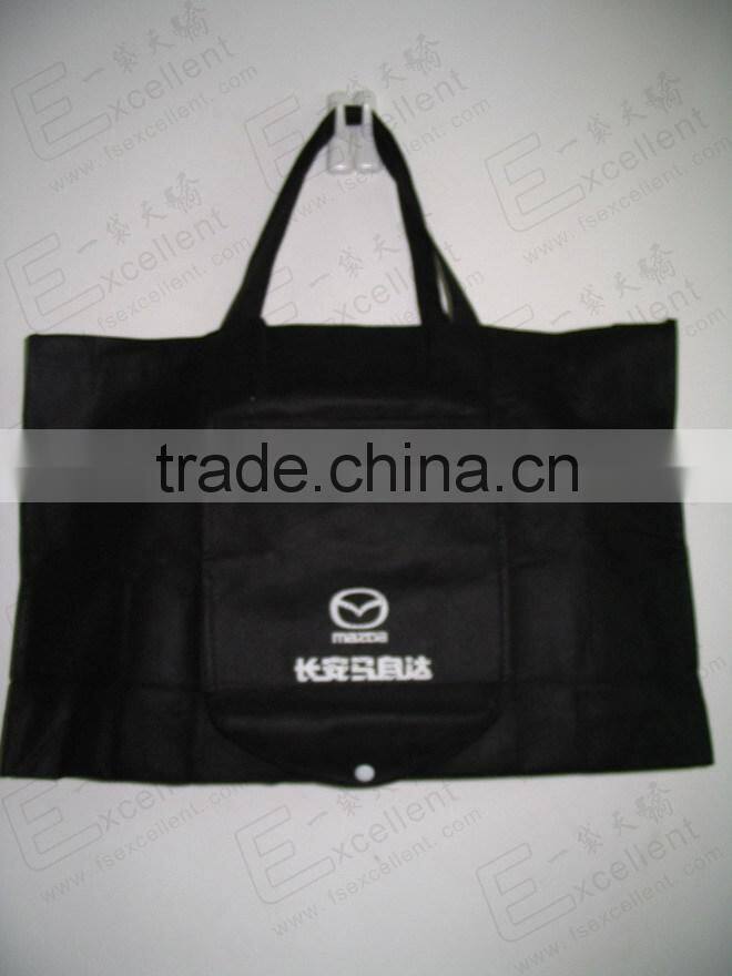 cheap non woven folding shopping bag
