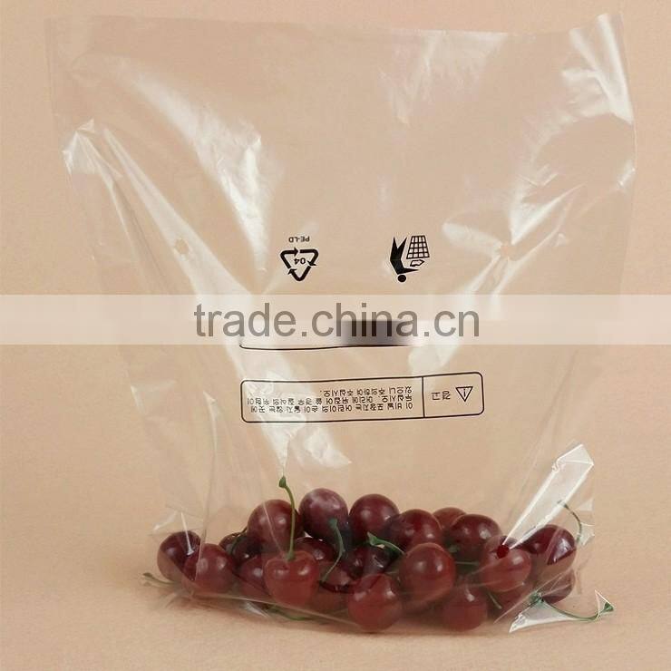 Colorful Printing PE Material For Food Packaging Customized Durable Flat Bag