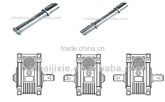 gearbox oreder, buy gearbox, purchase gearbox