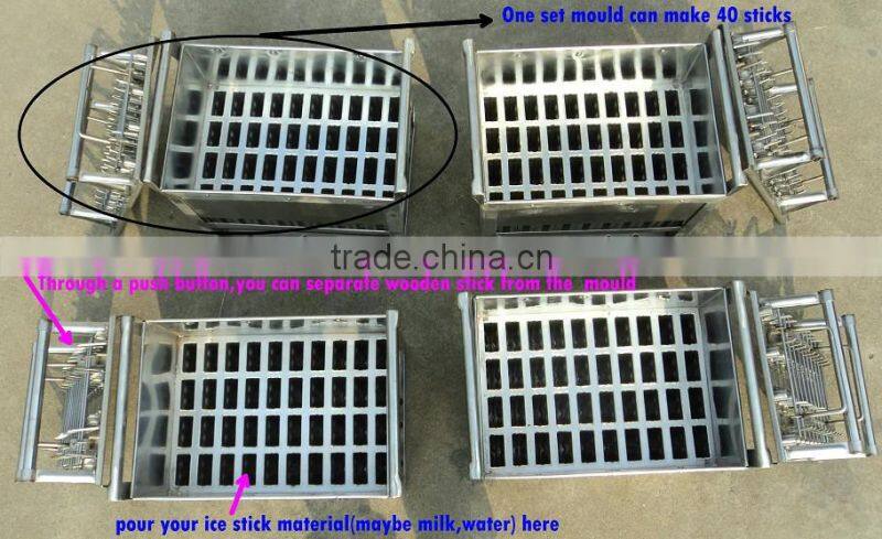 icecream lolly make ice cream popsicle machine