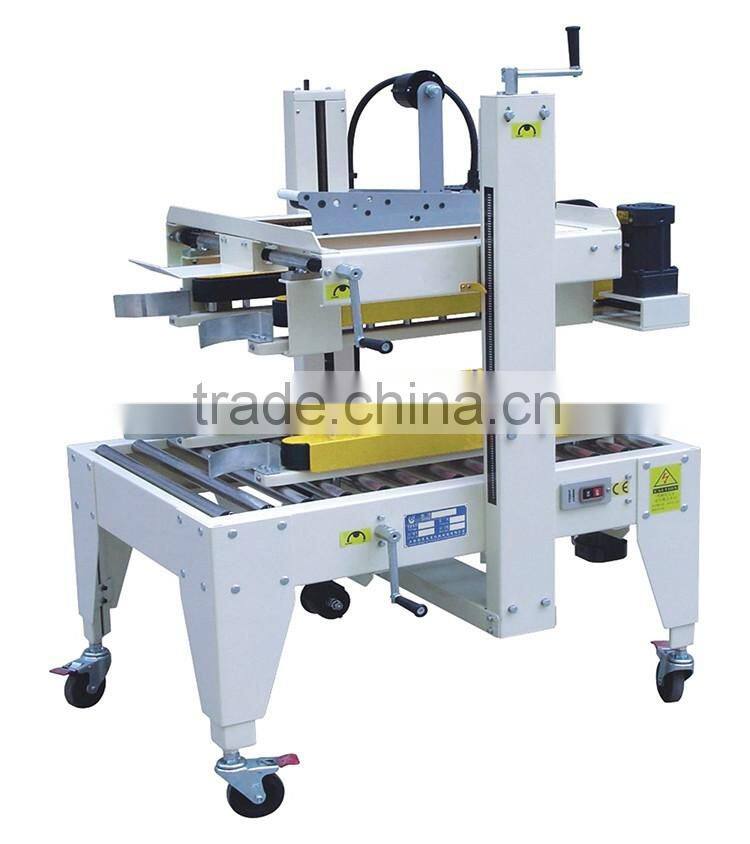 New Style Simple Operation Up And Down Driven Case Tape Sealing Machine